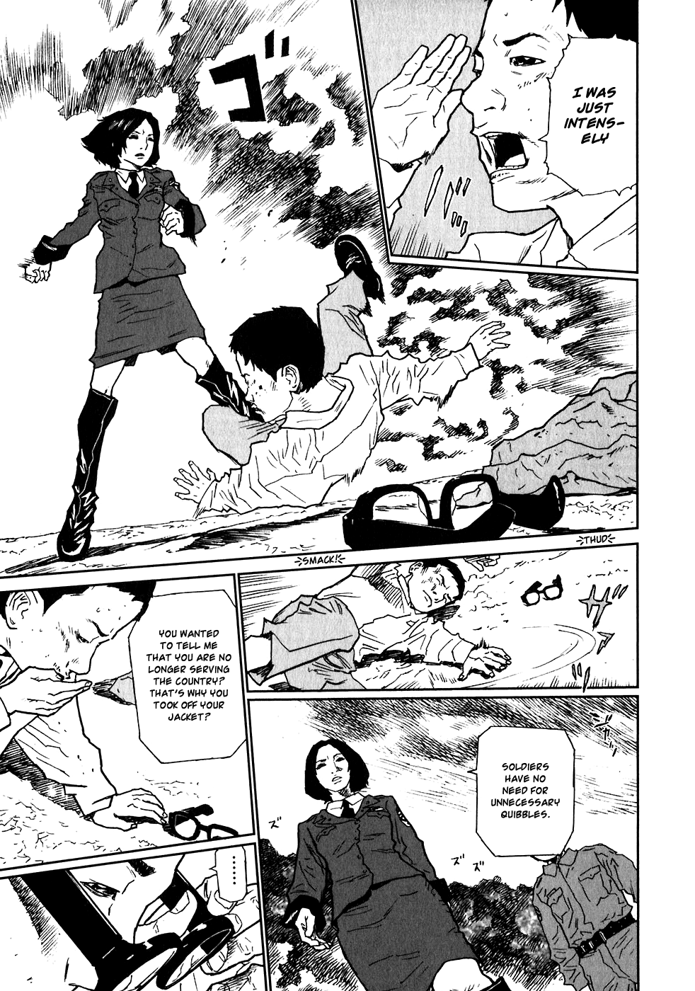 Kidou Ryodan Hachifukujin Don't Break the Prescribed 第36页