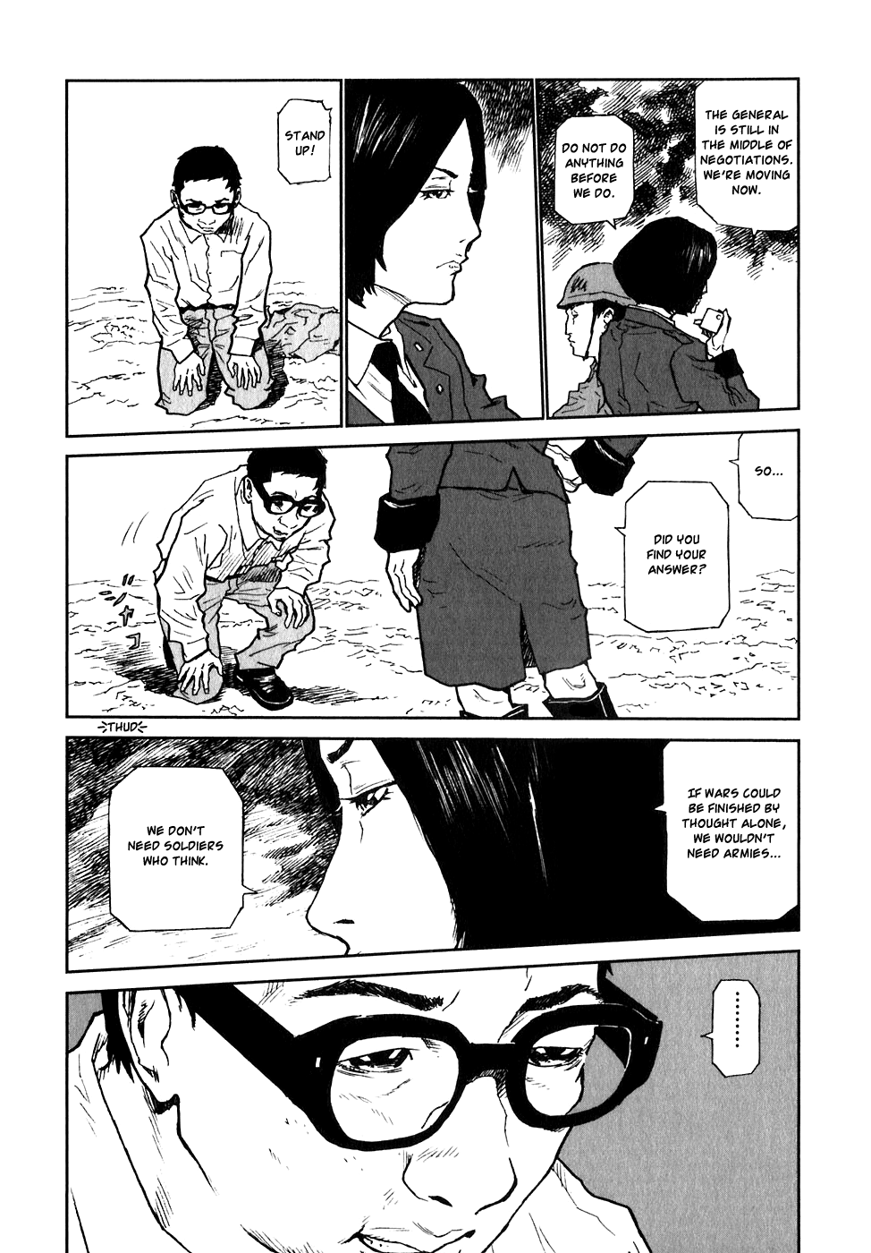Kidou Ryodan Hachifukujin Don't Break the Prescribed 第39页