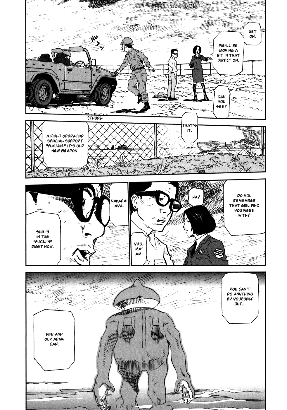 Kidou Ryodan Hachifukujin Don't Break the Prescribed 第40页