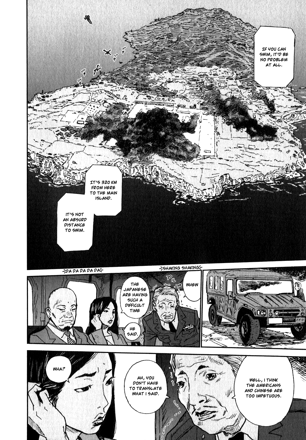 Kidou Ryodan Hachifukujin Don't Break the Prescribed 第45页