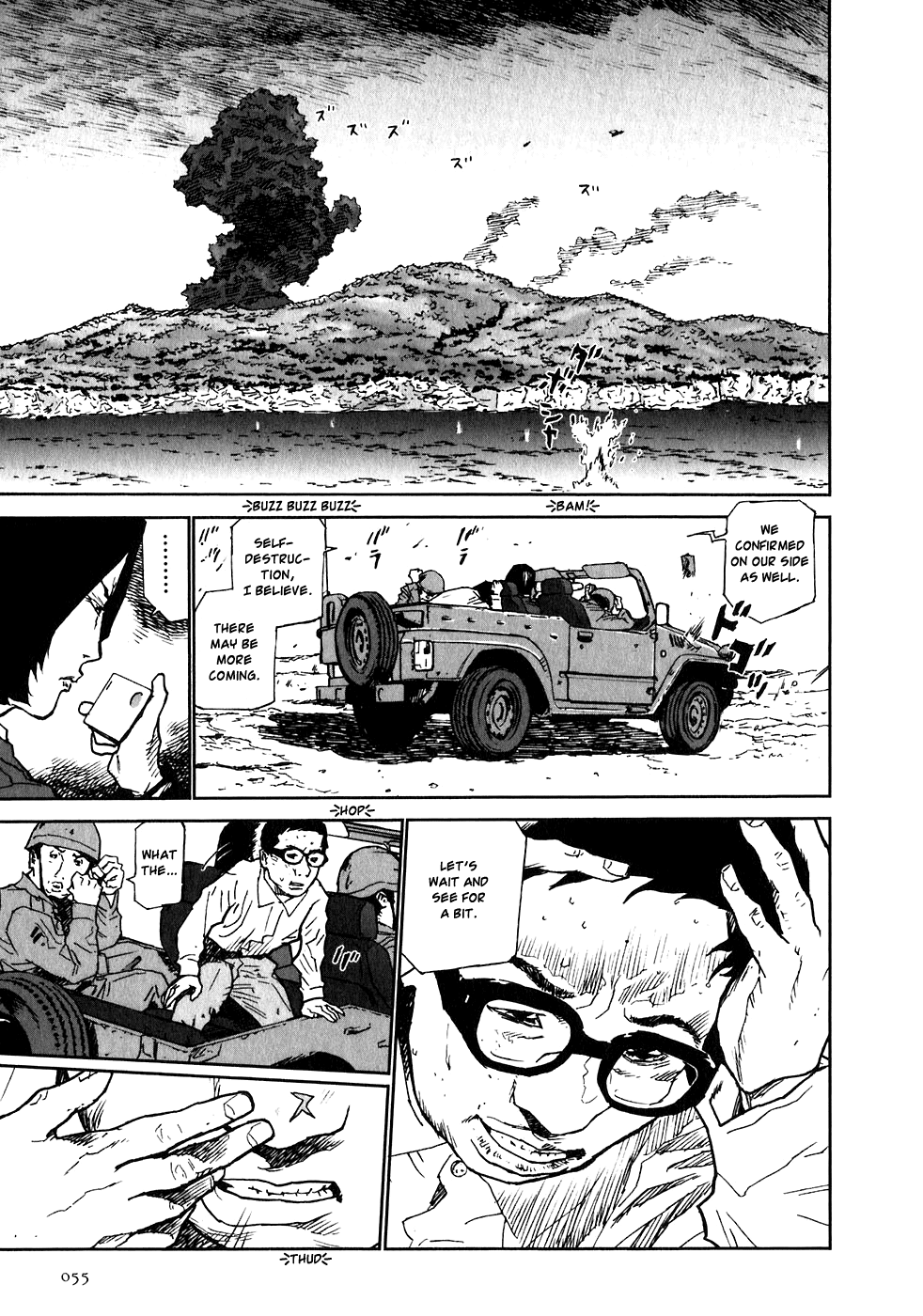 Kidou Ryodan Hachifukujin Don't Break the Prescribed 第56页