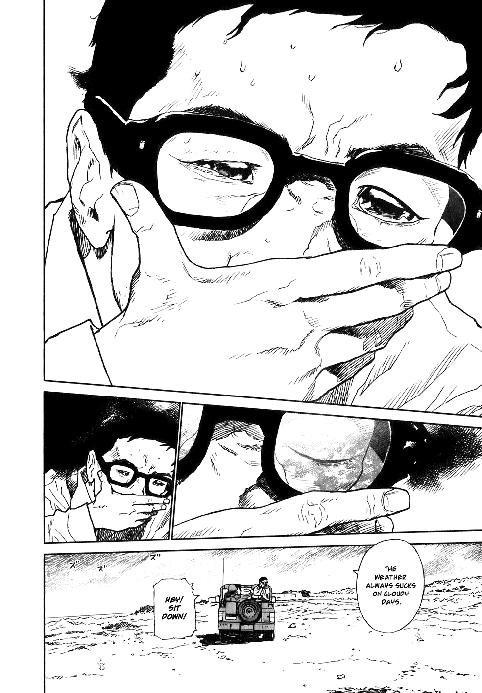 Kidou Ryodan Hachifukujin Don't Break the Prescribed 第57页