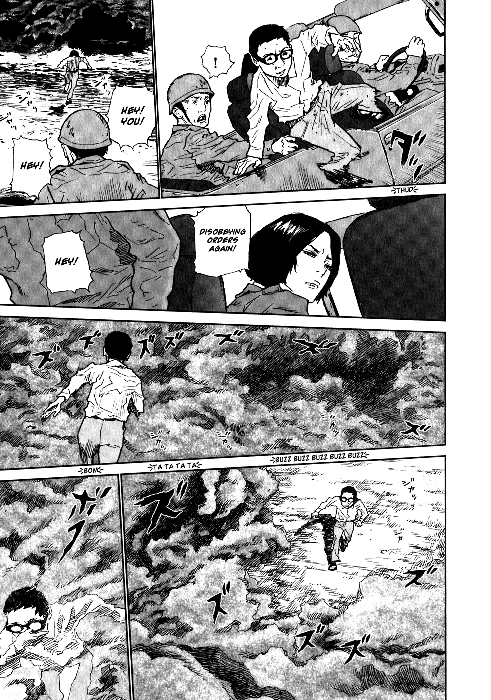 Kidou Ryodan Hachifukujin Don't Break the Prescribed 第58页