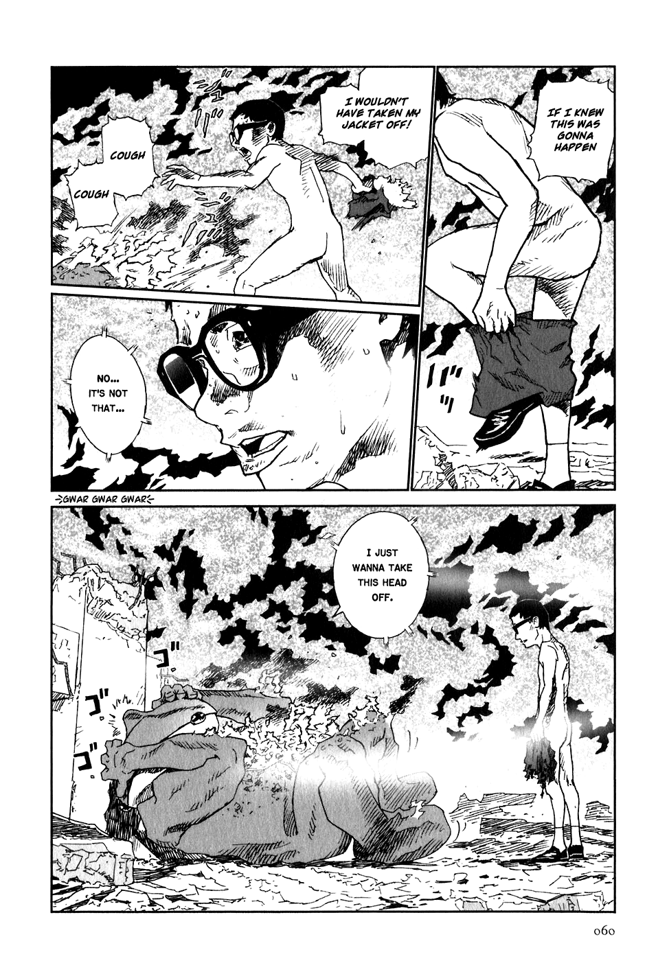 Kidou Ryodan Hachifukujin Don't Break the Prescribed 第61页