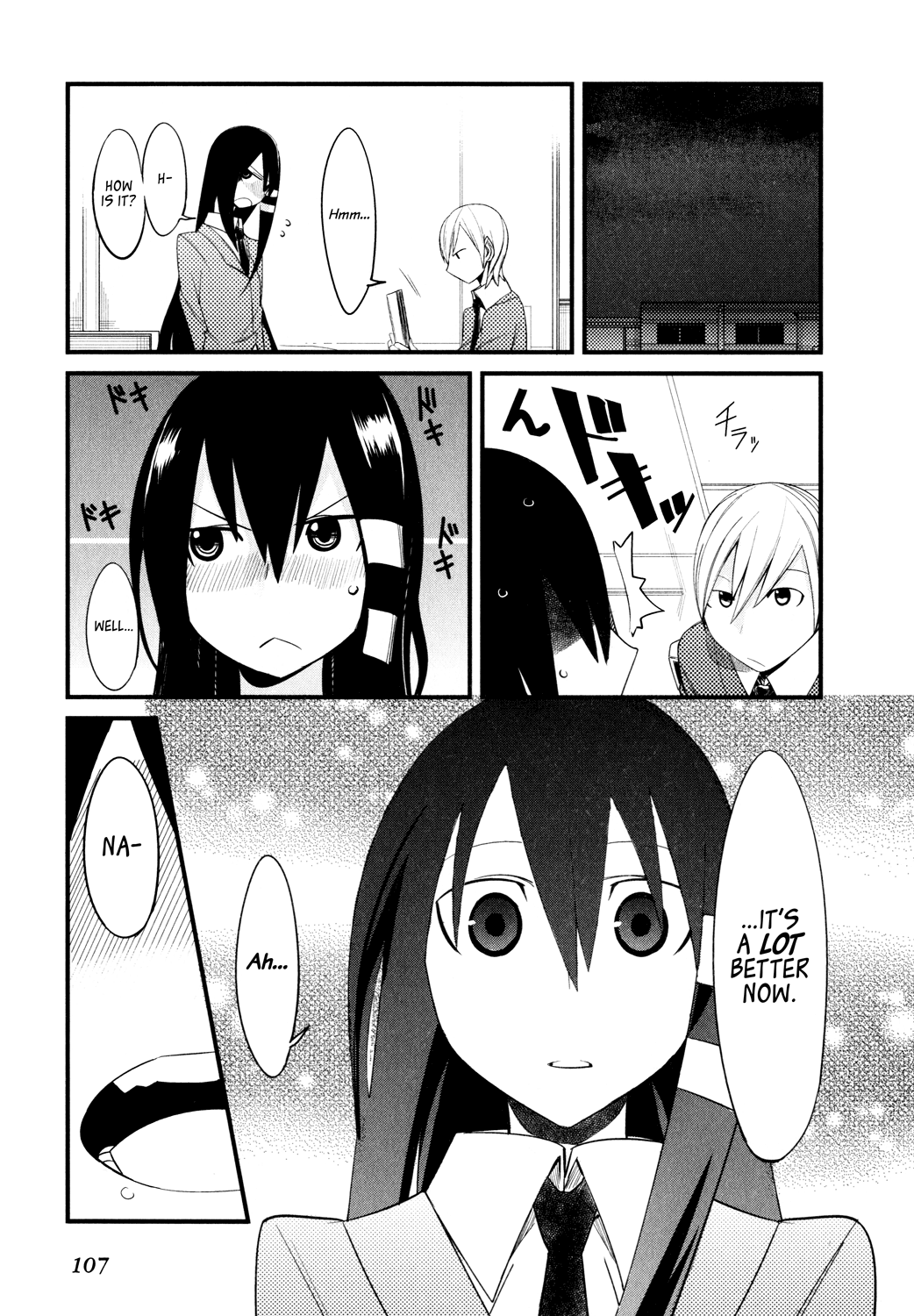 Sore wa Totsuzen, Unmei no Aite ga Jun x Mai (2) 第15页