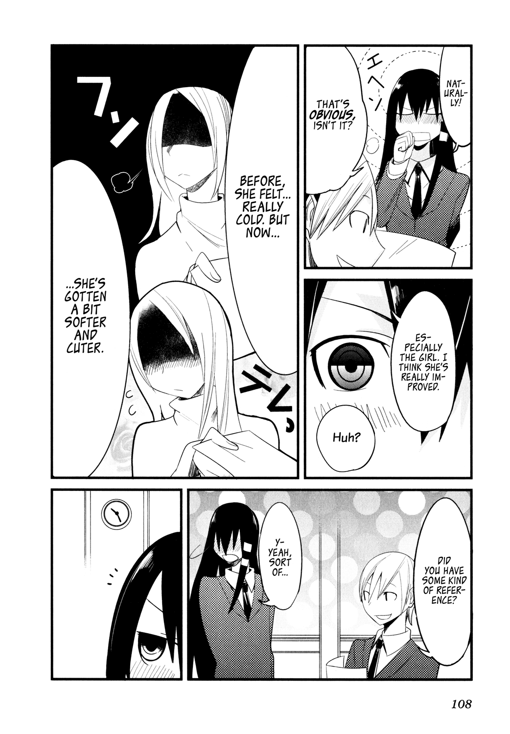Sore wa Totsuzen, Unmei no Aite ga Jun x Mai (2) 第16页