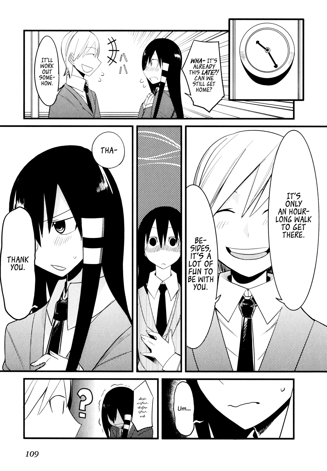 Sore wa Totsuzen, Unmei no Aite ga Jun x Mai (2) 第17页