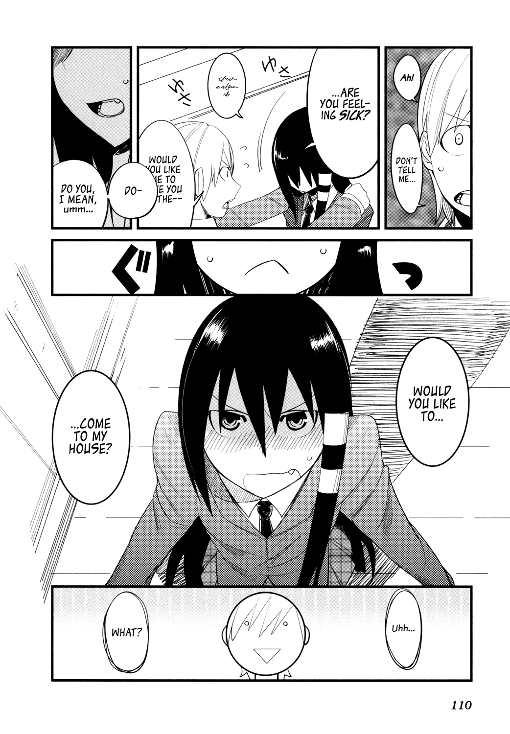 Sore wa Totsuzen, Unmei no Aite ga Jun x Mai (2) 第18页