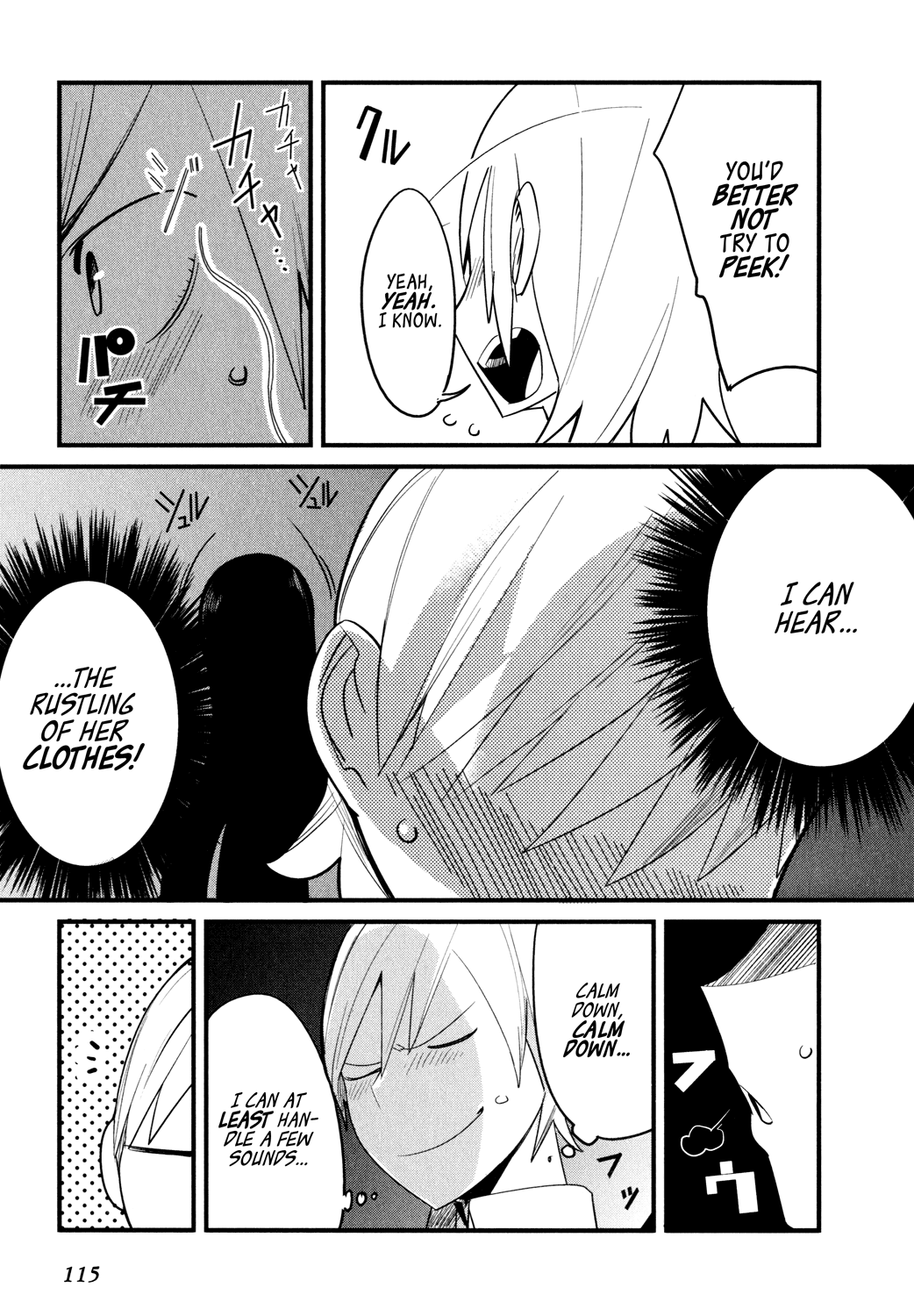 Sore wa Totsuzen, Unmei no Aite ga Jun x Mai (2) 第23页