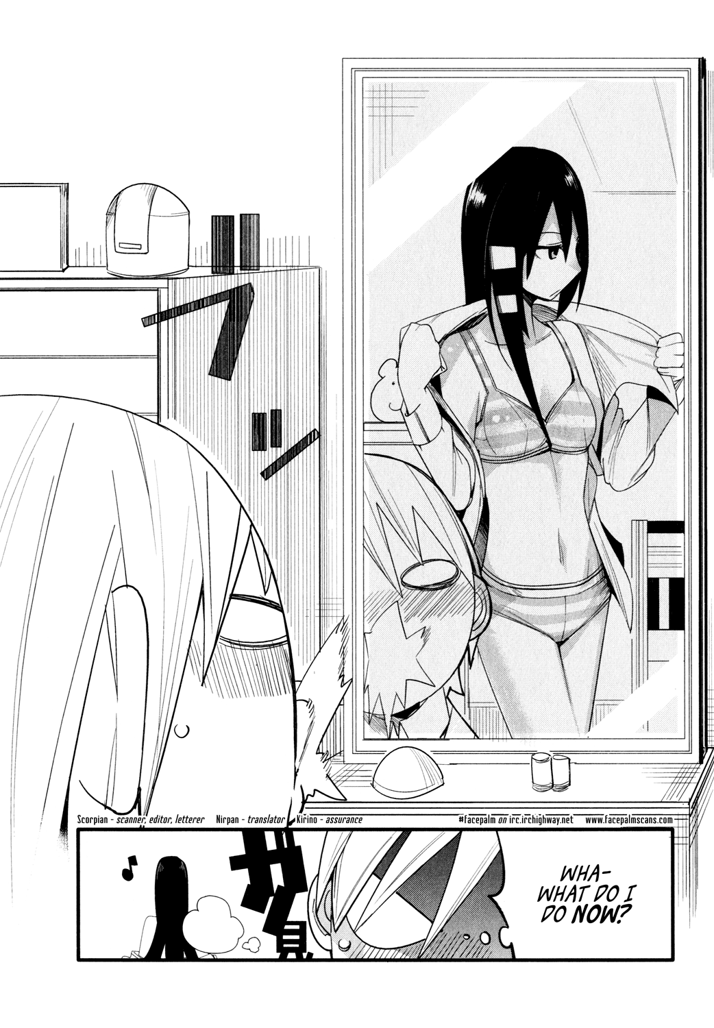 Sore wa Totsuzen, Unmei no Aite ga Jun x Mai (2) 第24页