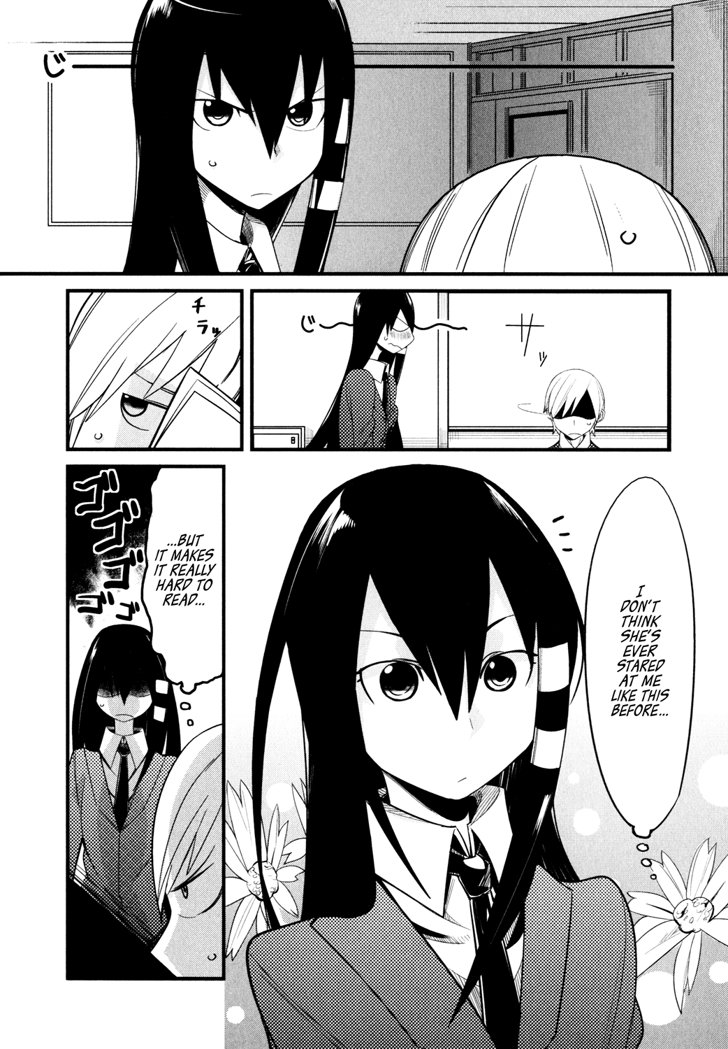 Sore wa Totsuzen, Unmei no Aite ga Jun x Mai (2) 第4页