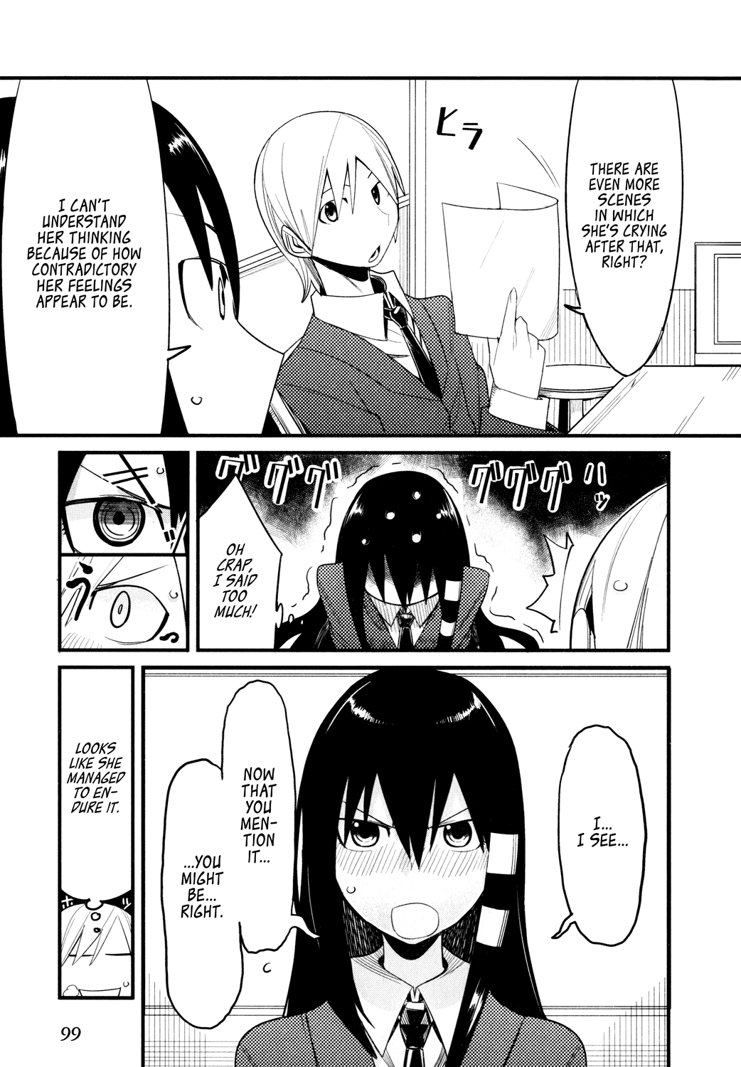 Sore wa Totsuzen, Unmei no Aite ga Jun x Mai (2) 第7页