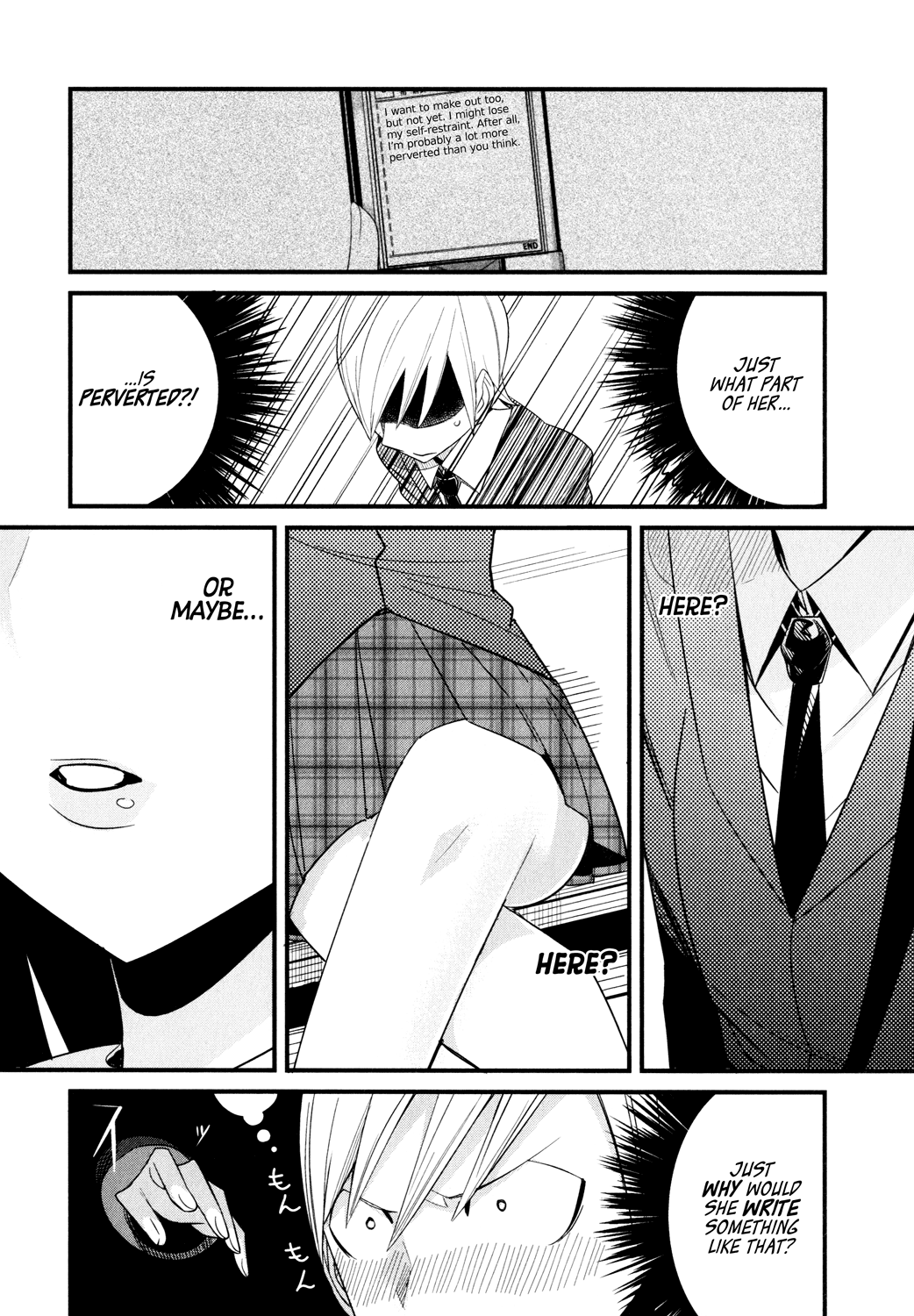 Sore wa Totsuzen, Unmei no Aite ga Jun x Mai (2) 第9页