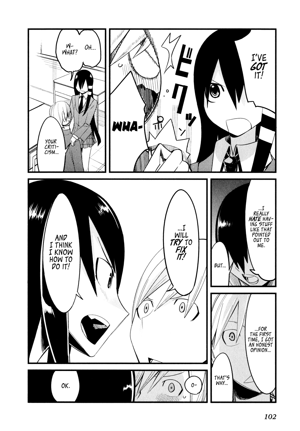 Sore wa Totsuzen, Unmei no Aite ga Jun x Mai (2) 第10页