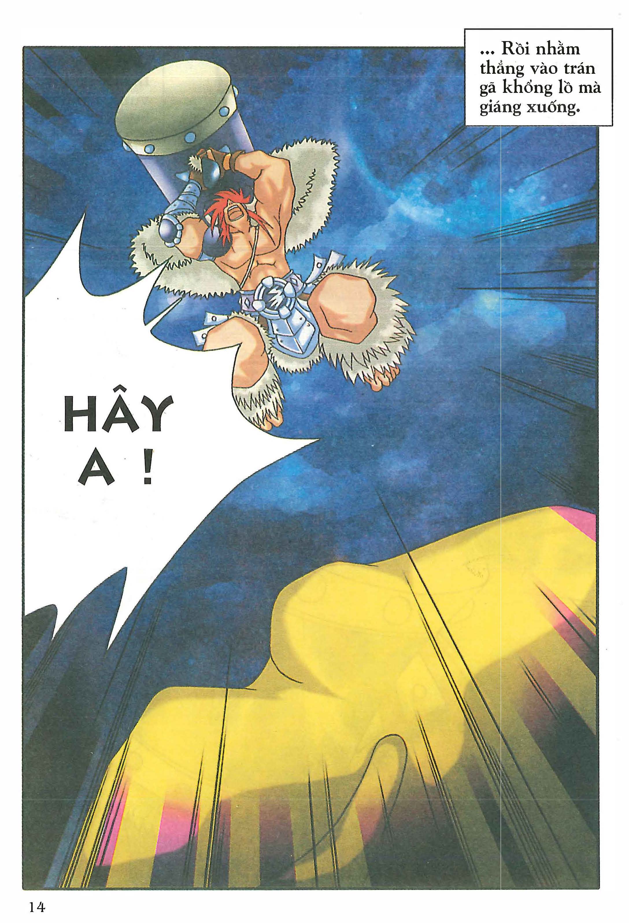Norse Mythology in Comics Kim Đồng Booklet 20 第16页