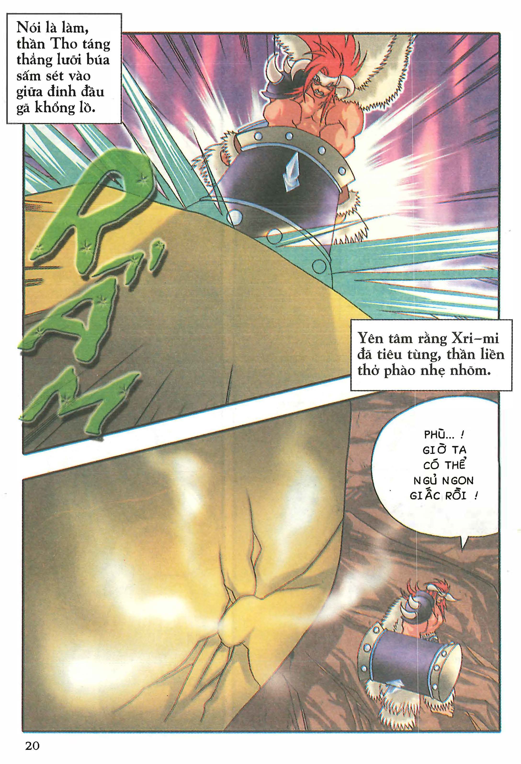 Norse Mythology in Comics Kim Đồng Booklet 20 第22页