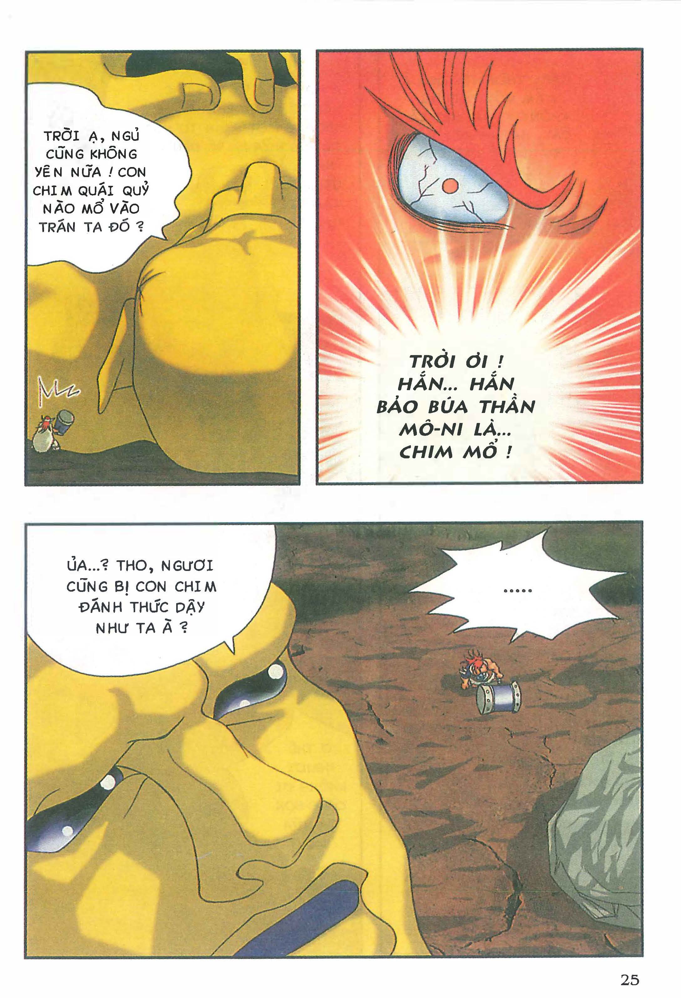 Norse Mythology in Comics Kim Đồng Booklet 20 第27页