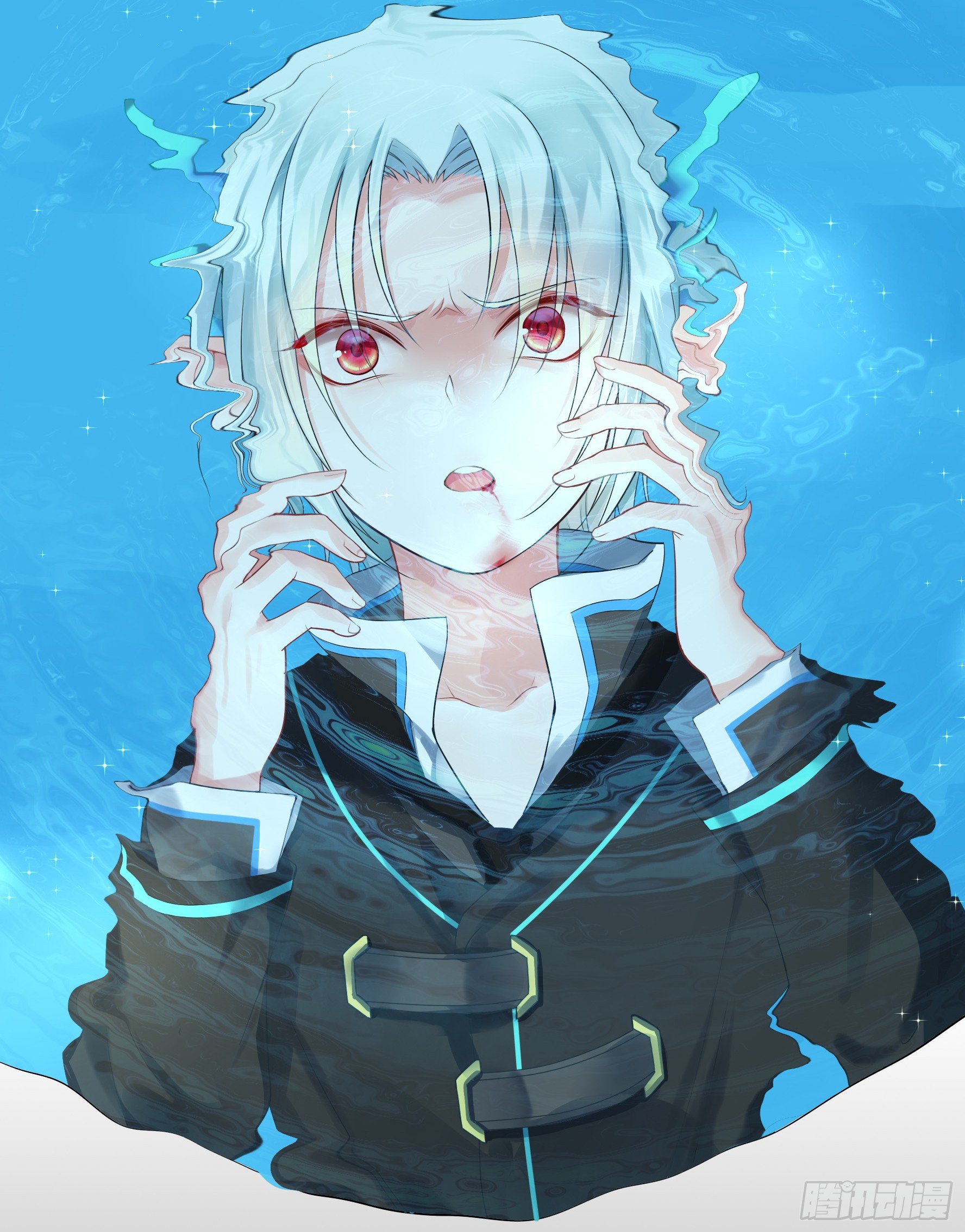 I Want to Roam Ch. 1 第11页