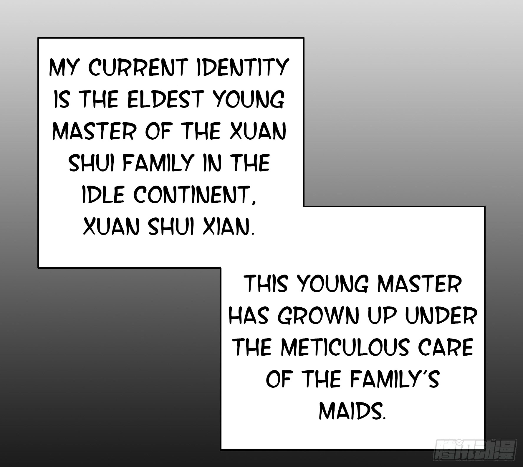 I Want to Roam Ch. 1 第12页