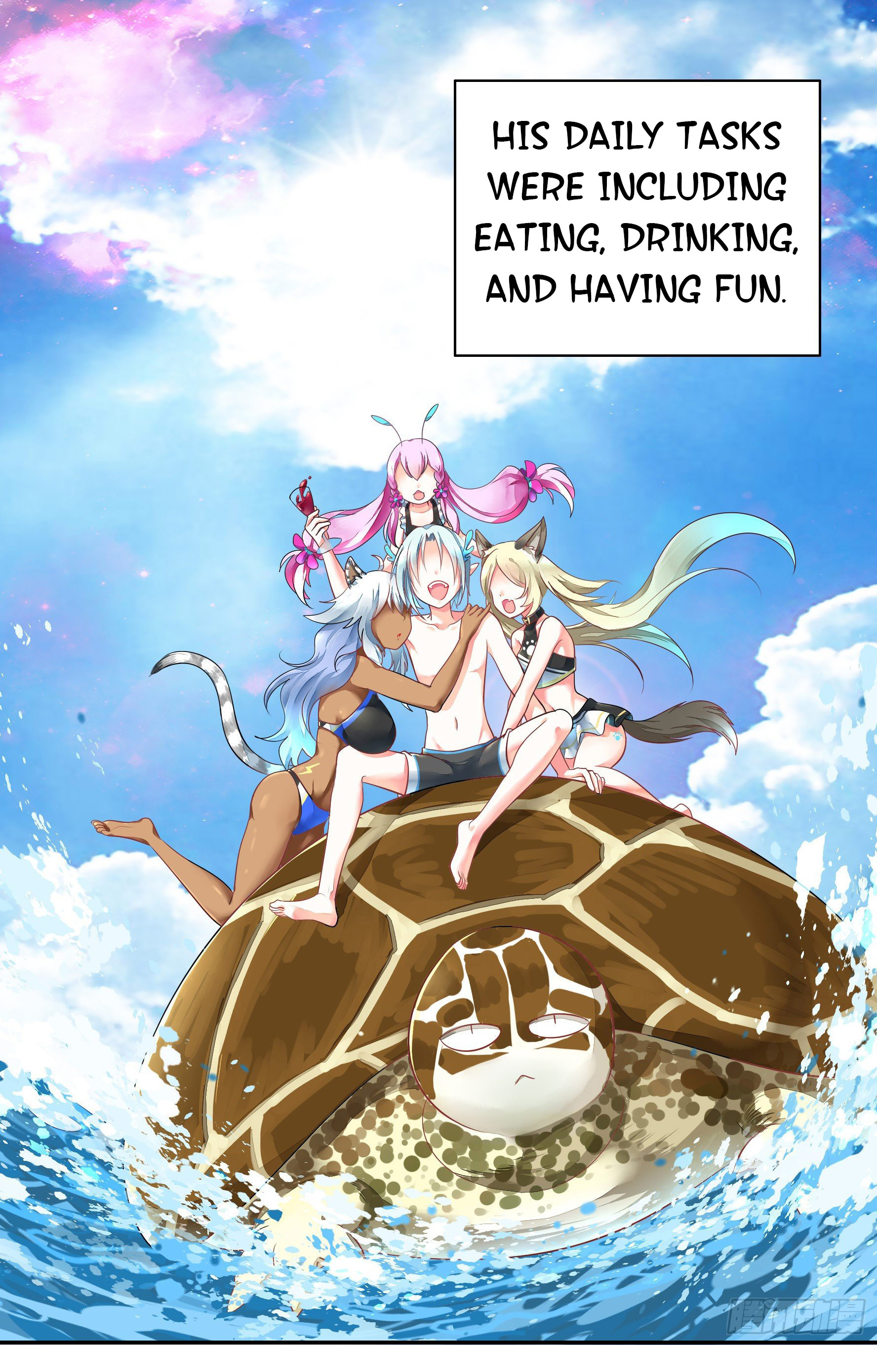 I Want to Roam Ch. 1 第14页