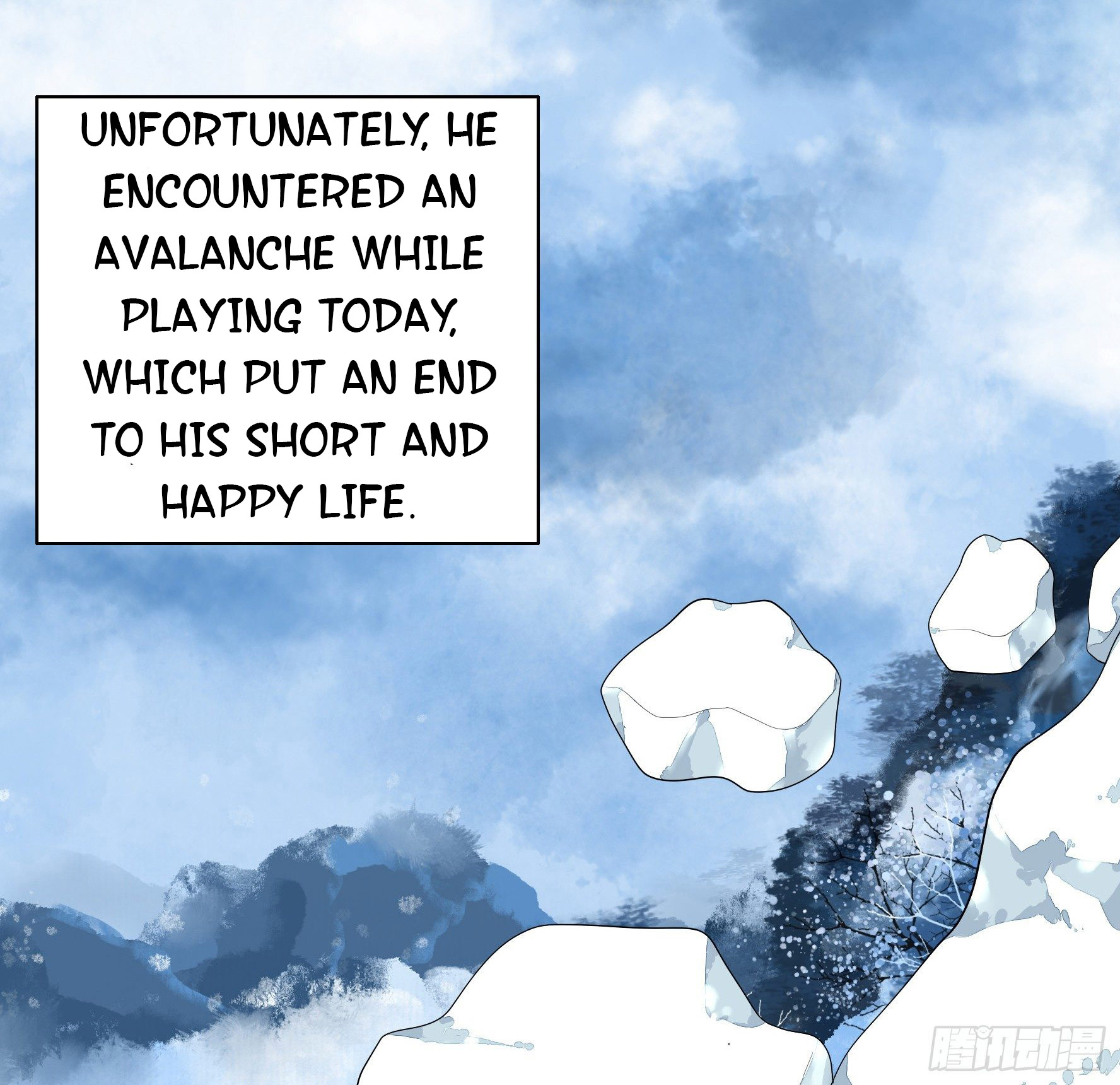 I Want to Roam Ch. 1 第15页