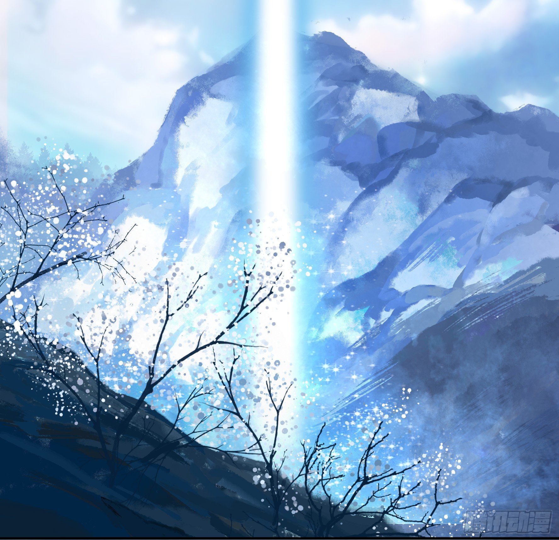 I Want to Roam Ch. 1 第26页
