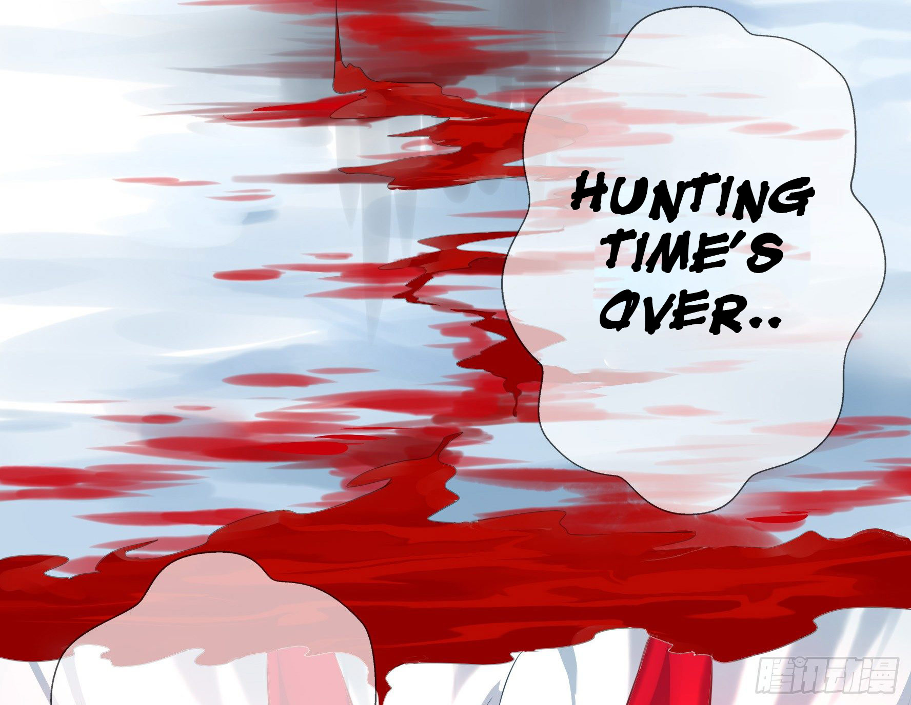 I Want to Roam Ch. 1 第31页