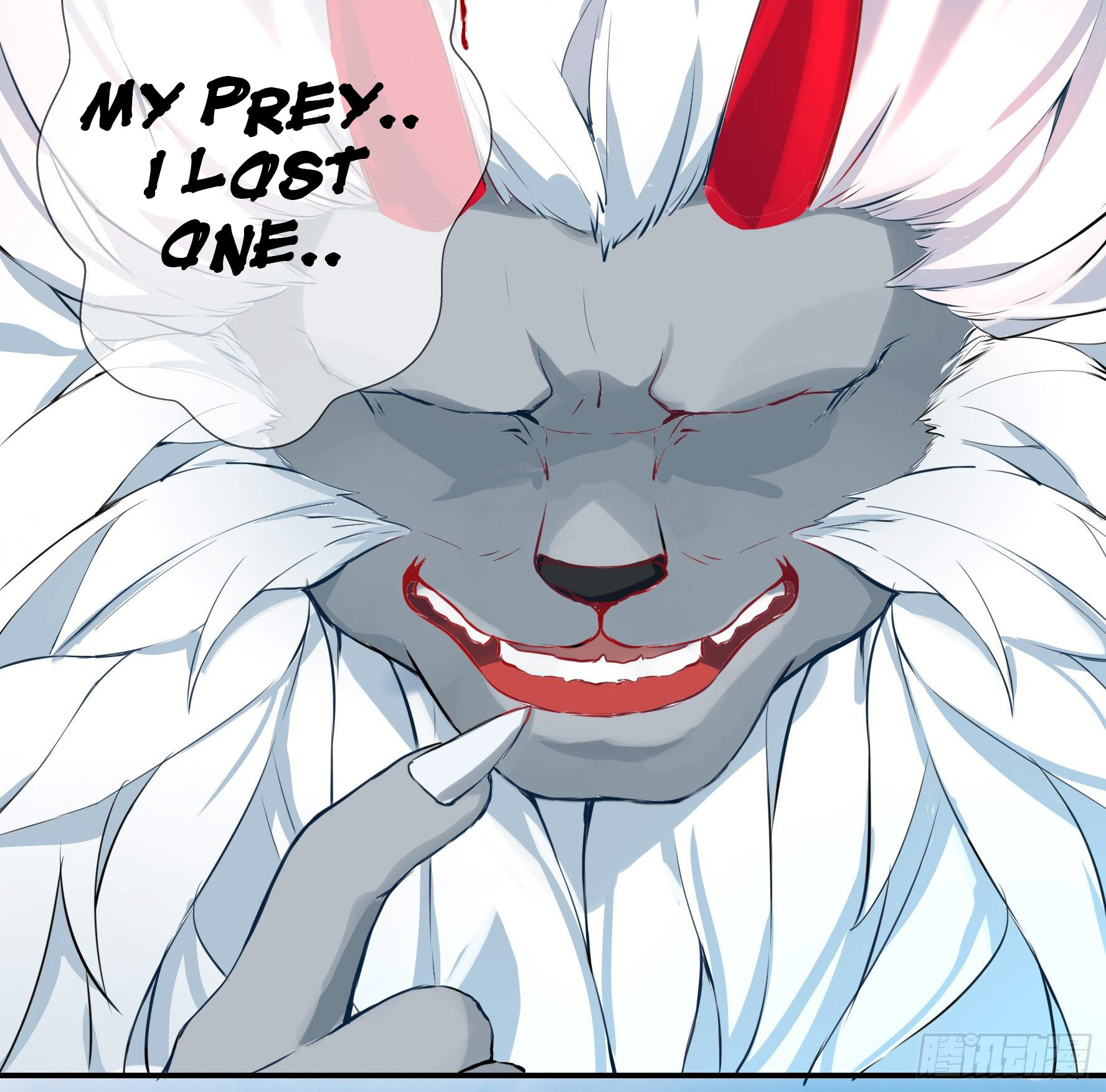 I Want to Roam Ch. 1 第32页