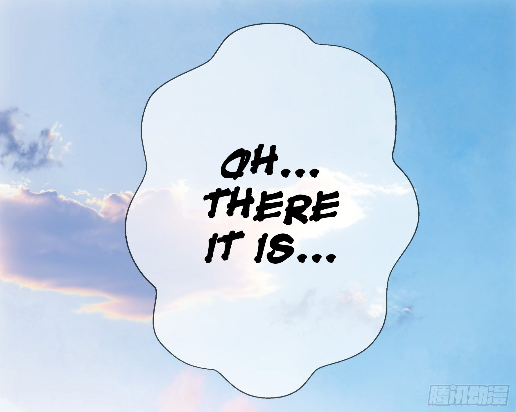 I Want to Roam Ch. 1 第33页