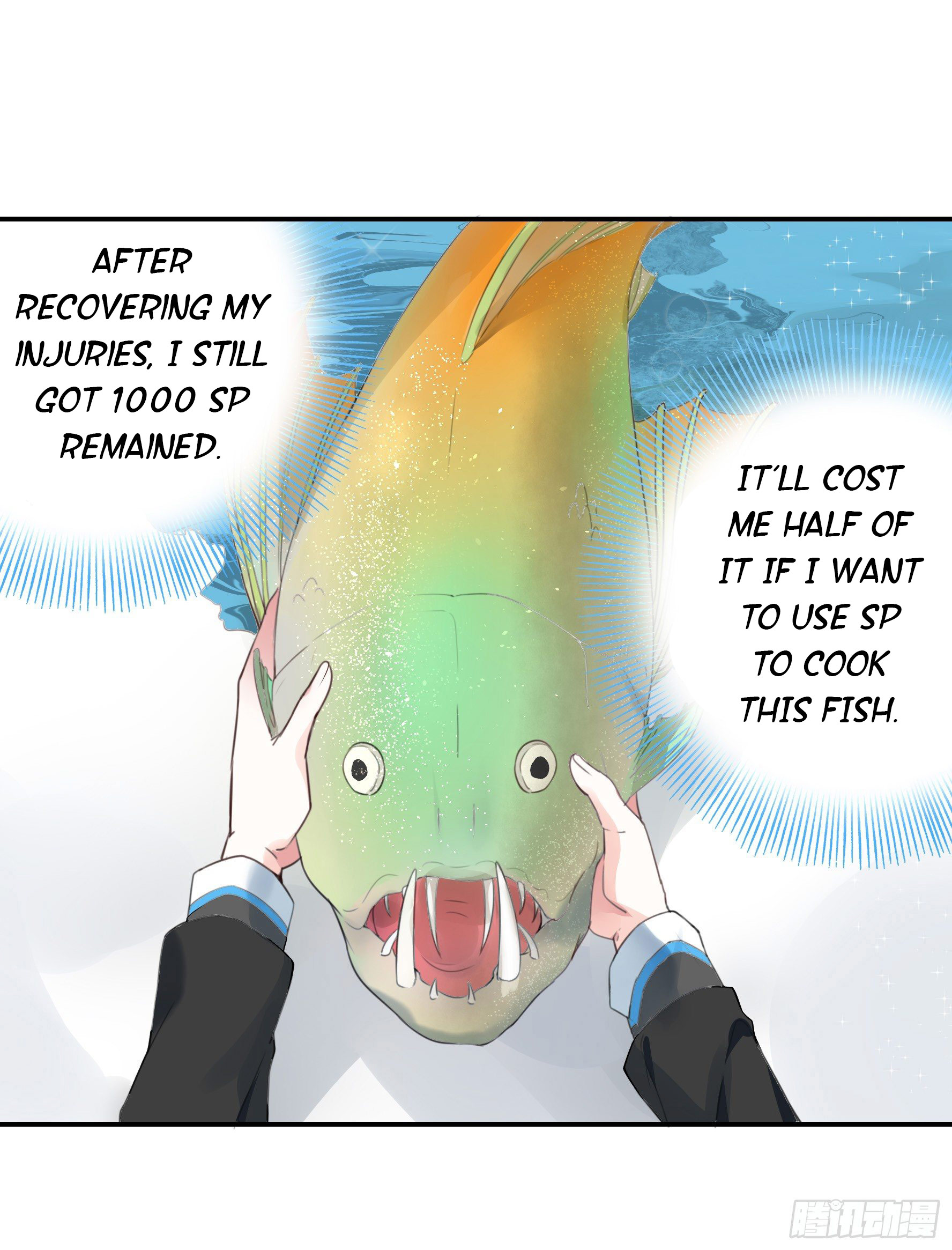 I Want to Roam Ch. 1 第36页