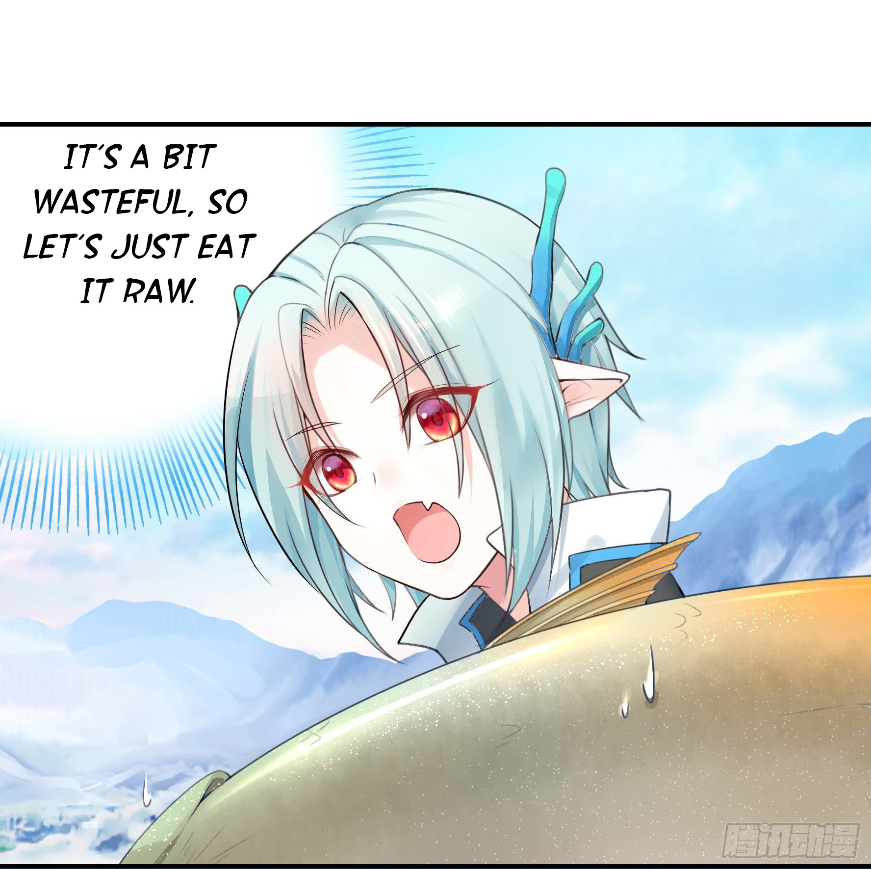 I Want to Roam Ch. 1 第37页