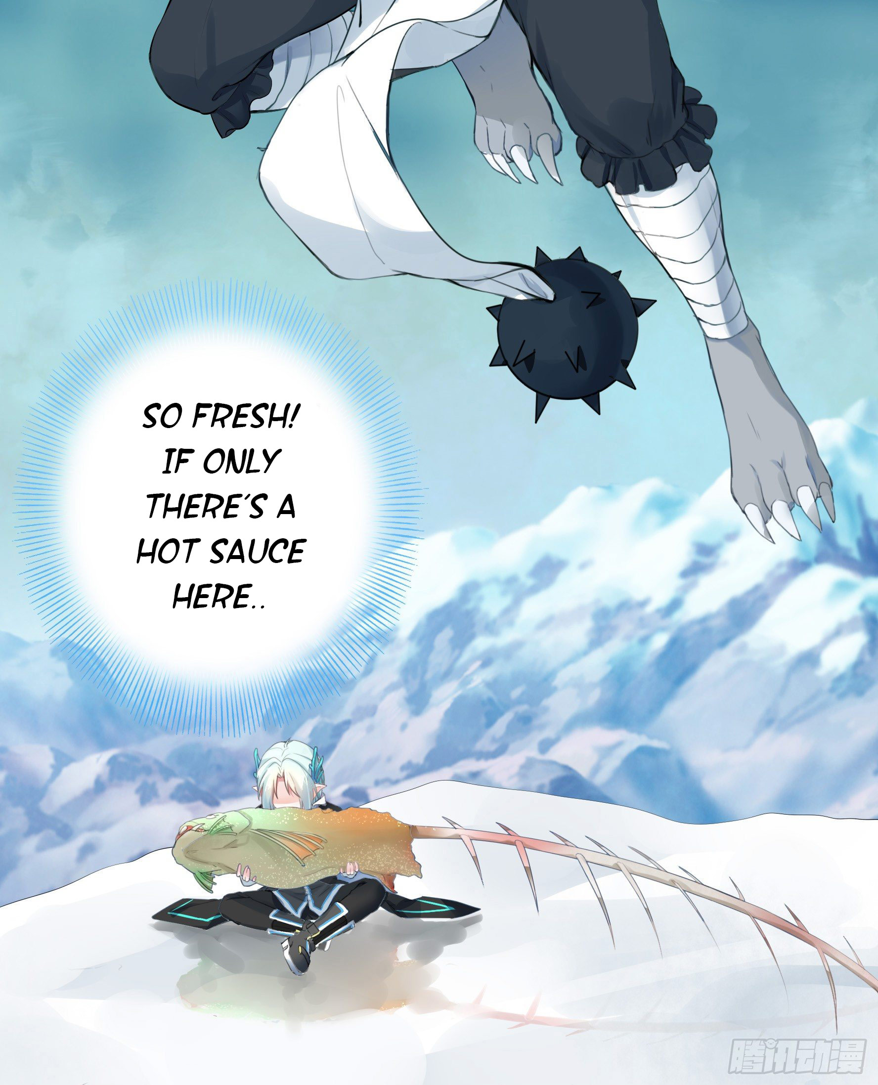 I Want to Roam Ch. 1 第39页