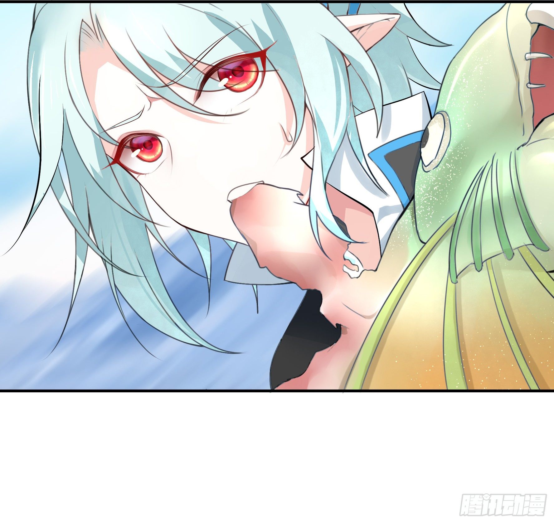 I Want to Roam Ch. 1 第40页