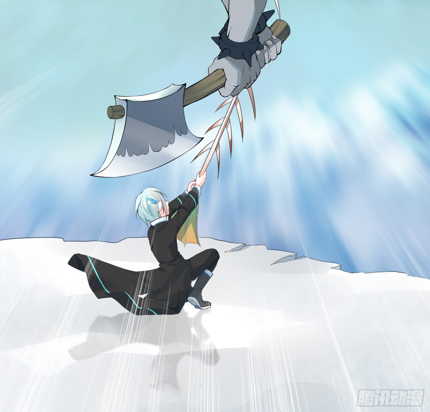 I Want to Roam Ch. 1 第42页