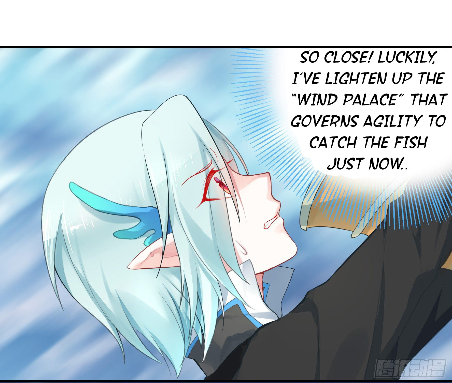 I Want to Roam Ch. 1 第44页
