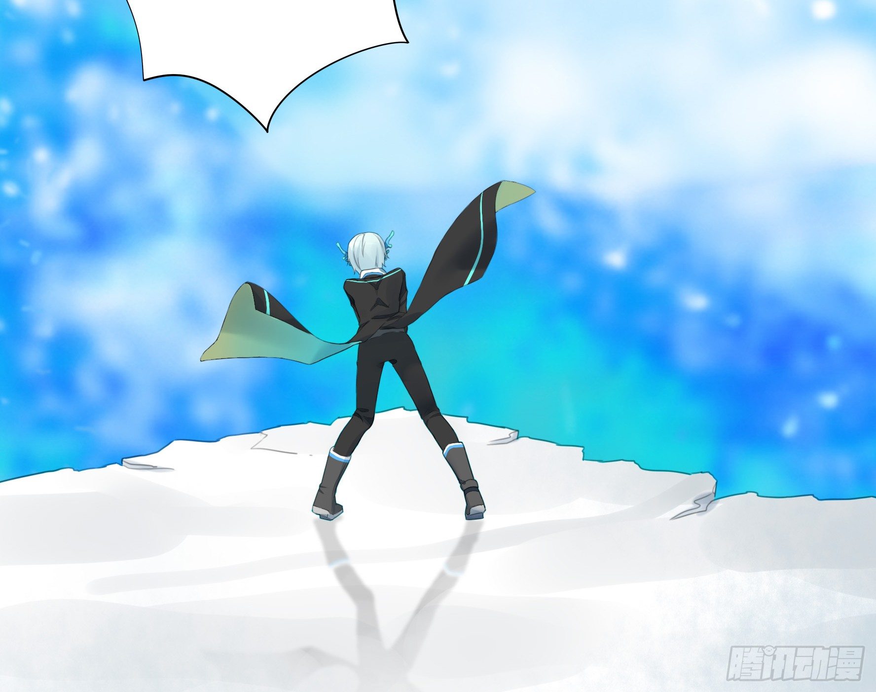 I Want to Roam Ch. 1 第46页
