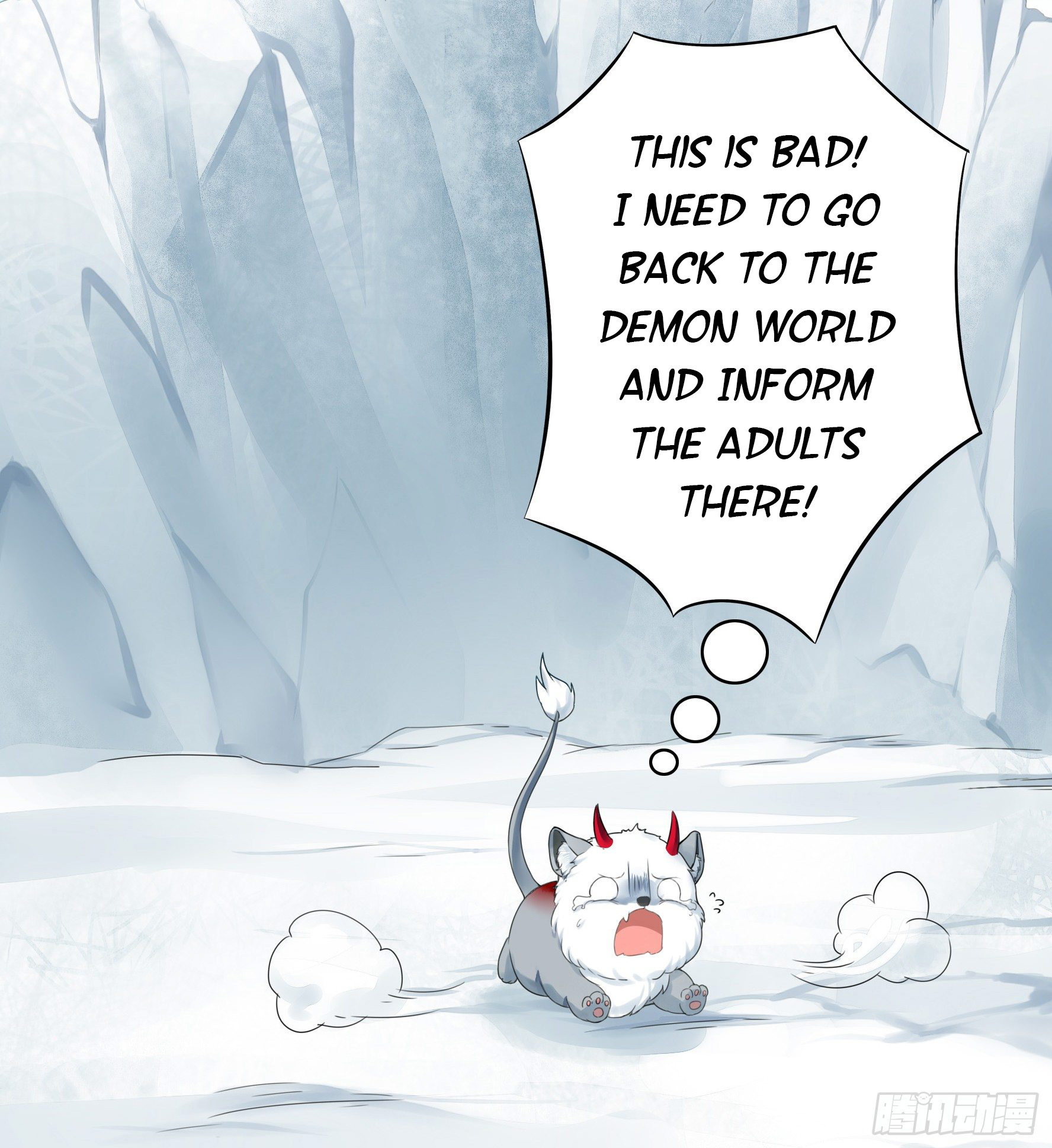 I Want to Roam Ch. 1 第48页