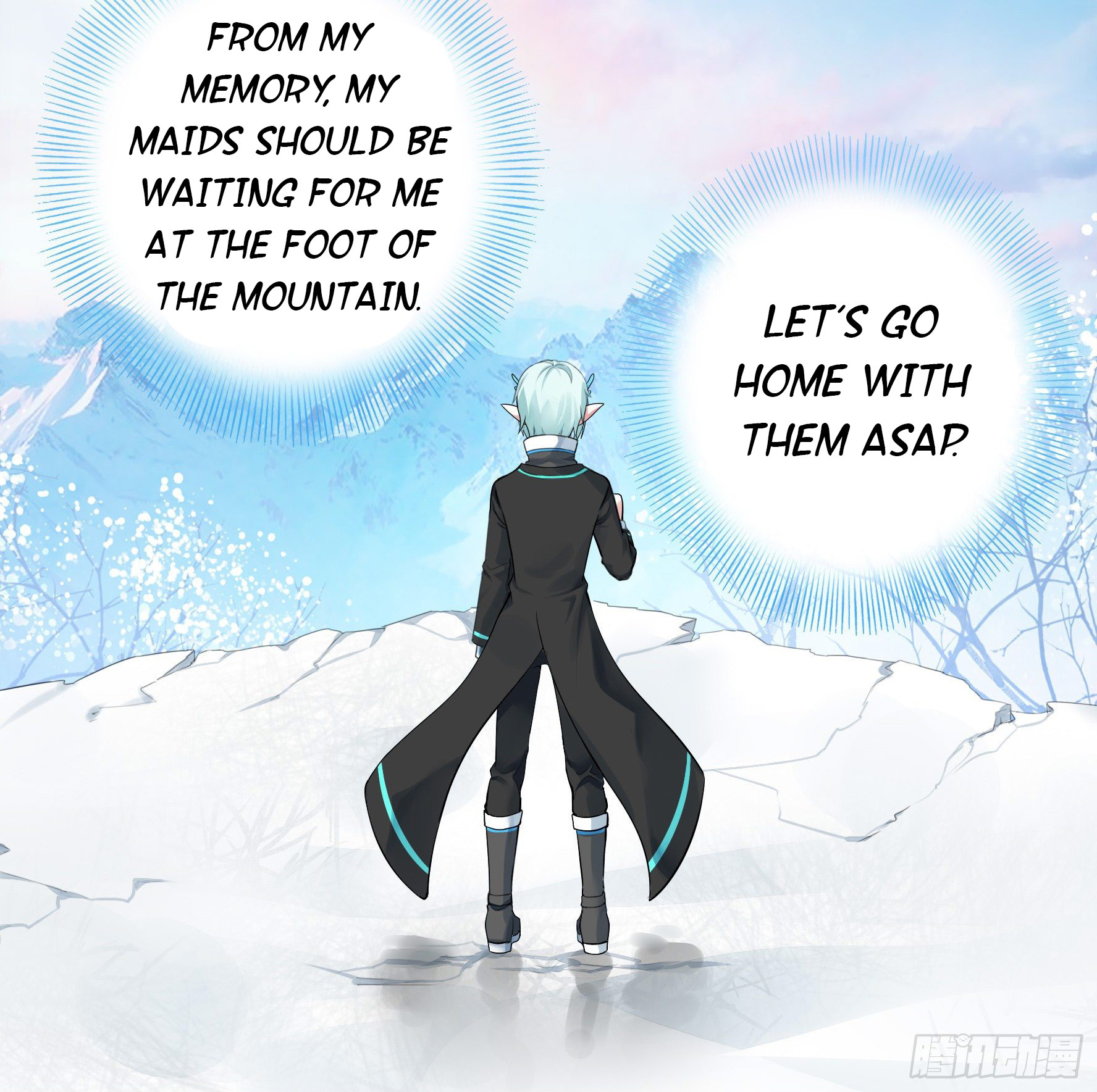 I Want to Roam Ch. 1 第50页
