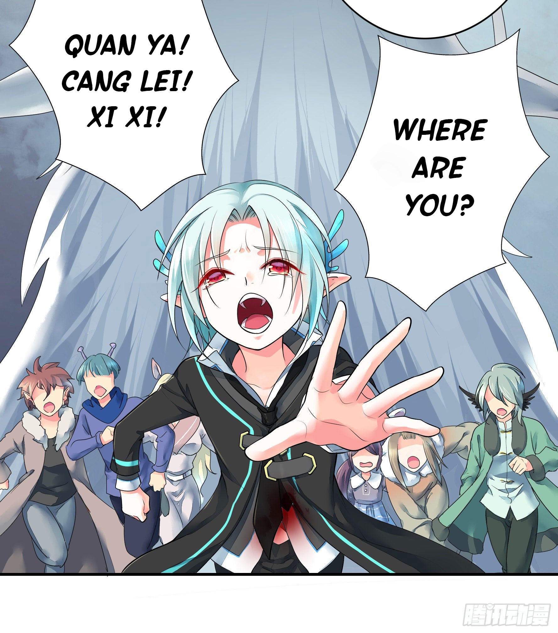 I Want to Roam Ch. 1 第59页