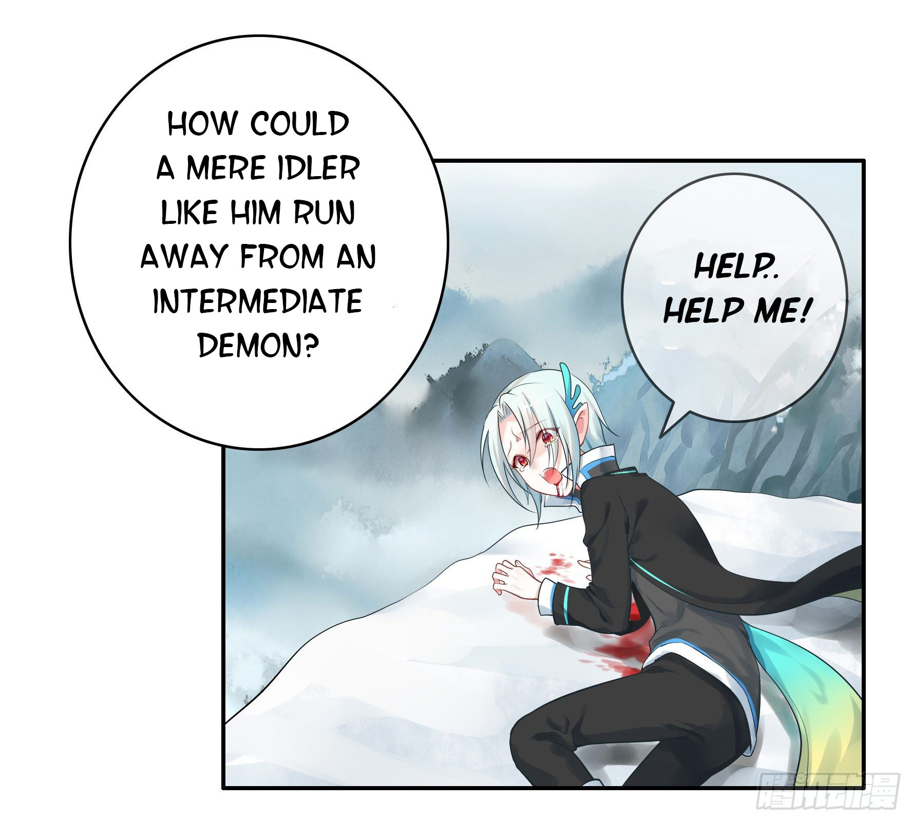 I Want to Roam Ch. 1 第61页