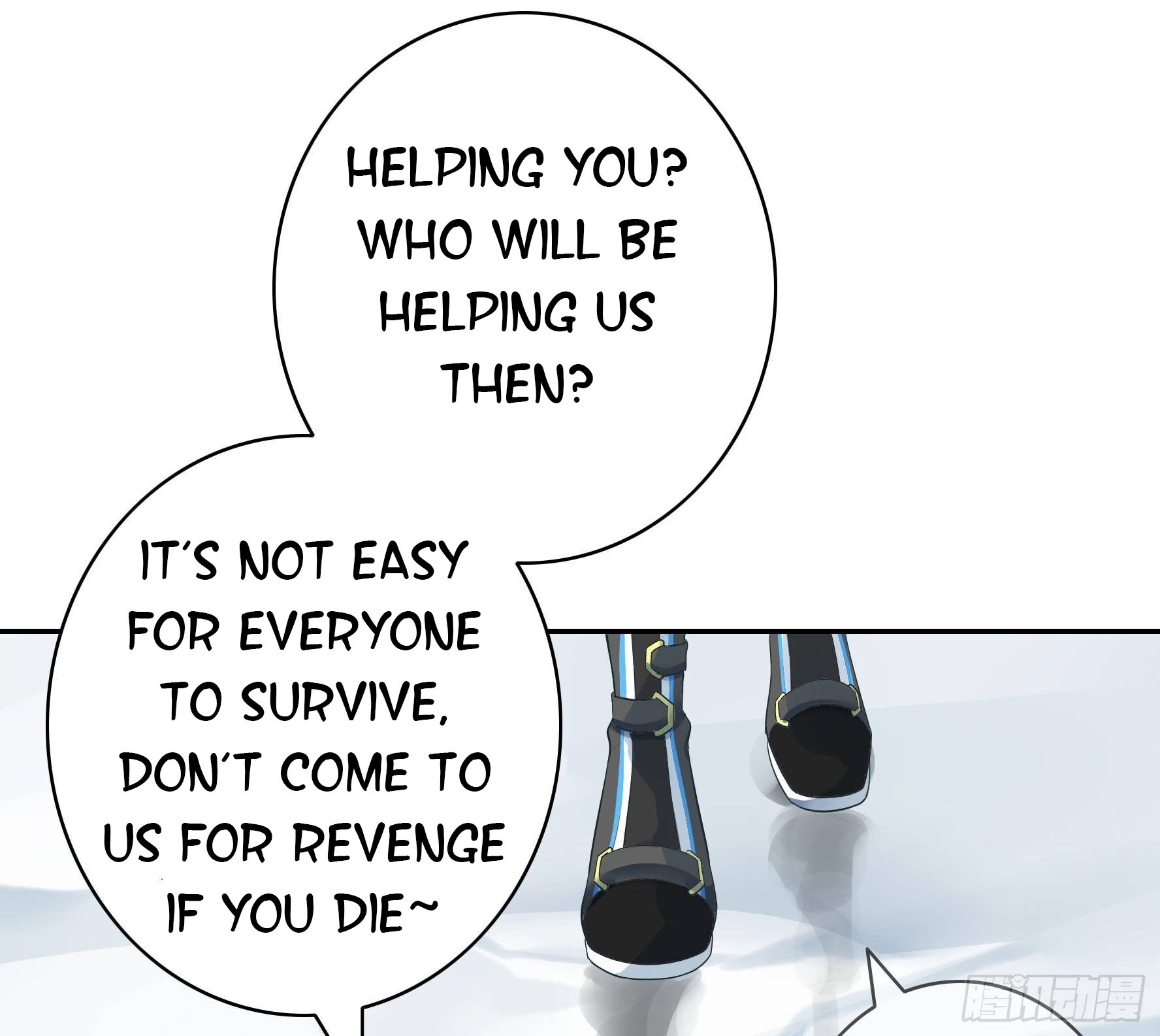 I Want to Roam Ch. 1 第62页