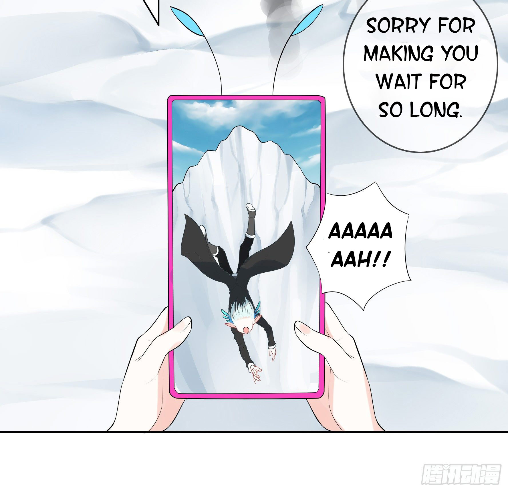 I Want to Roam Ch. 1 第63页