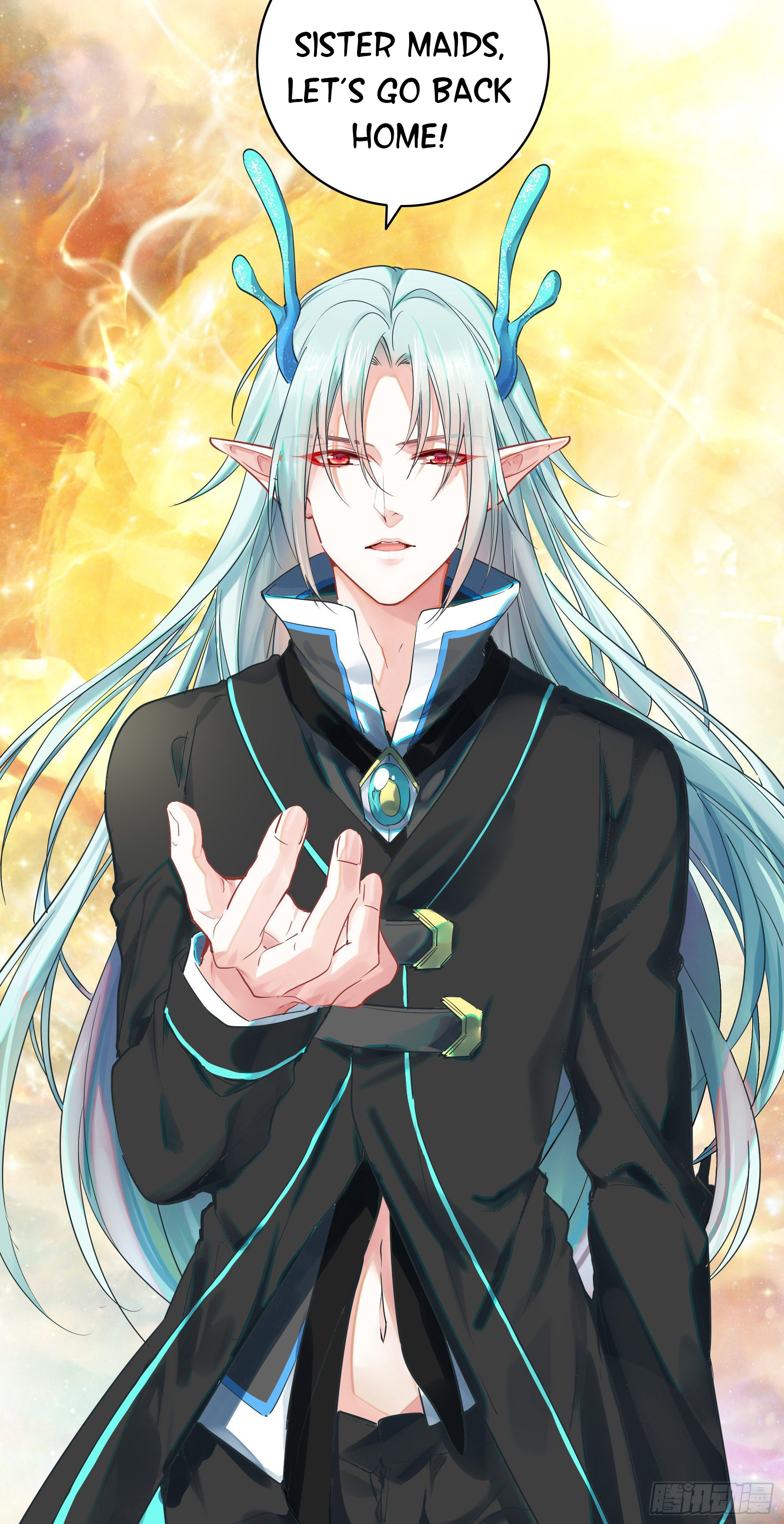 I Want to Roam Ch. 1 第65页