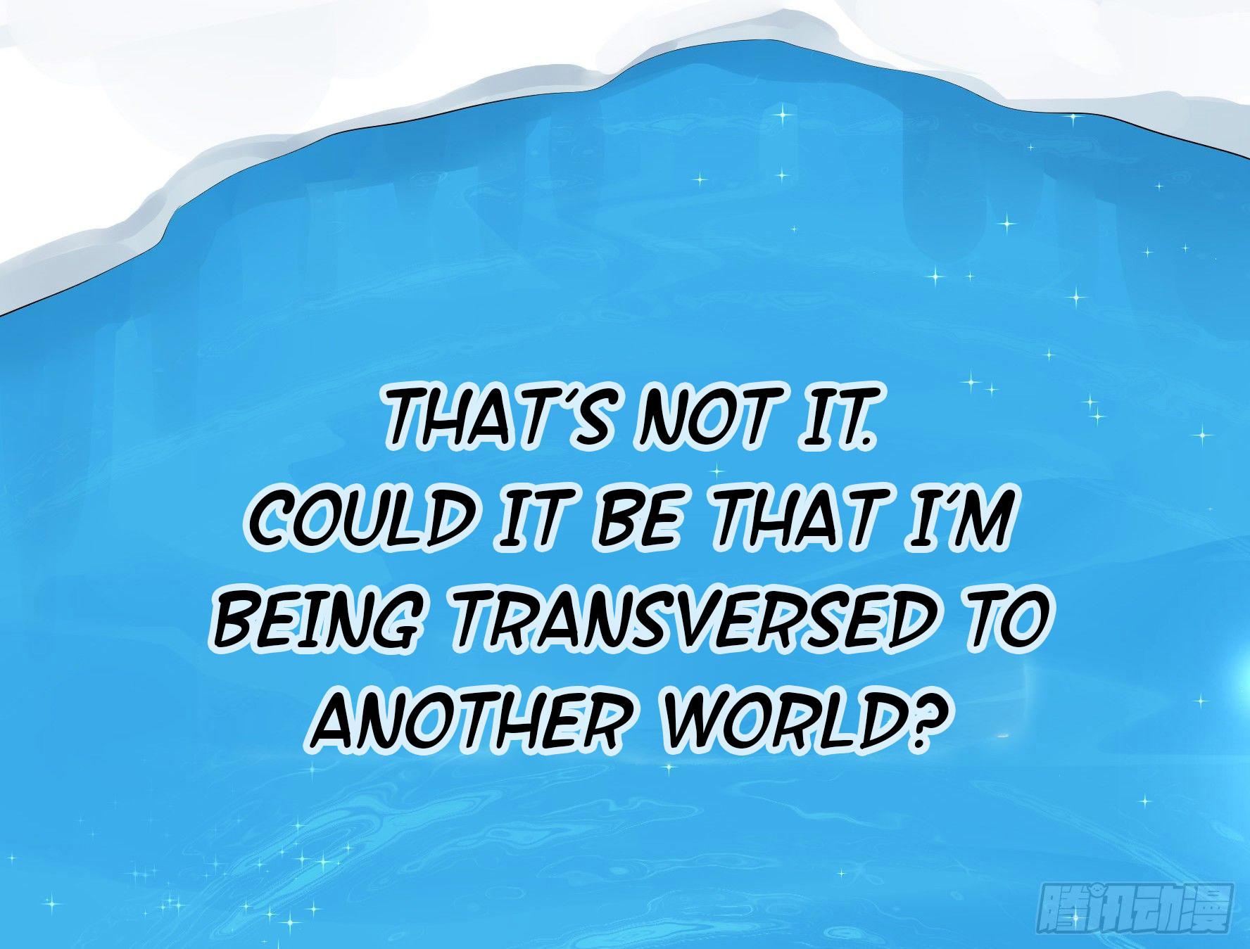 I Want to Roam Ch. 1 第10页