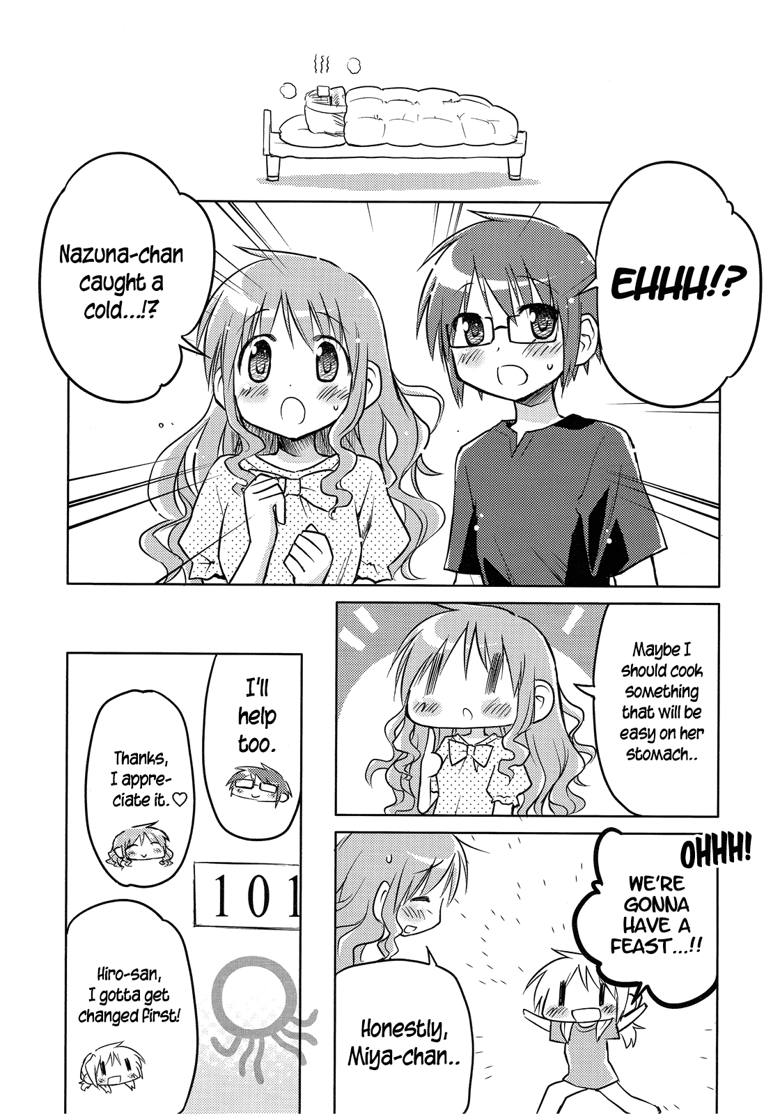 Hidamari Sketch - Hidamari Waha (Doujinshi) Ch. 2 第9页