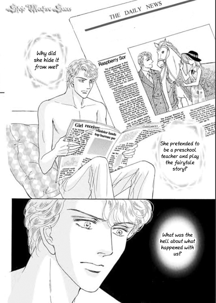 Nijiiro no Cinderella Vol. 1 Ch. 4 第1页