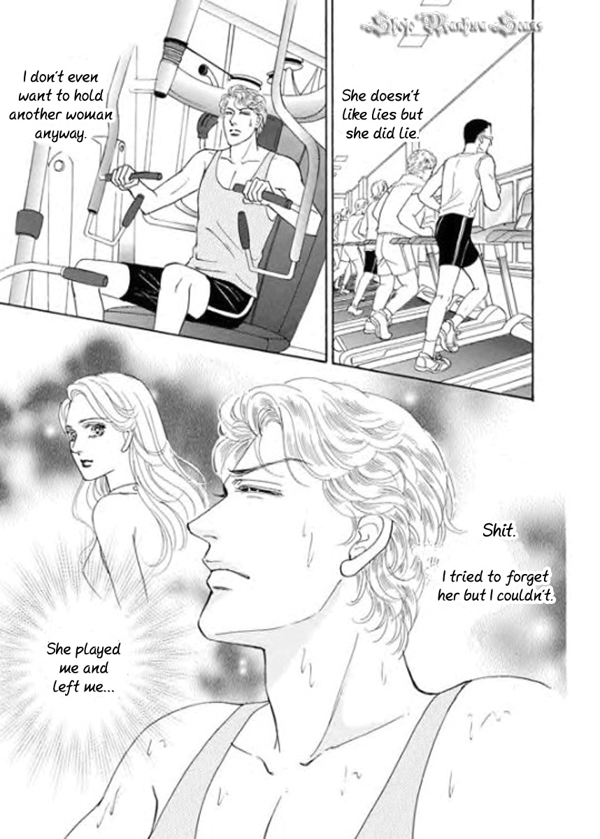 Nijiiro no Cinderella Vol. 1 Ch. 4 第14页