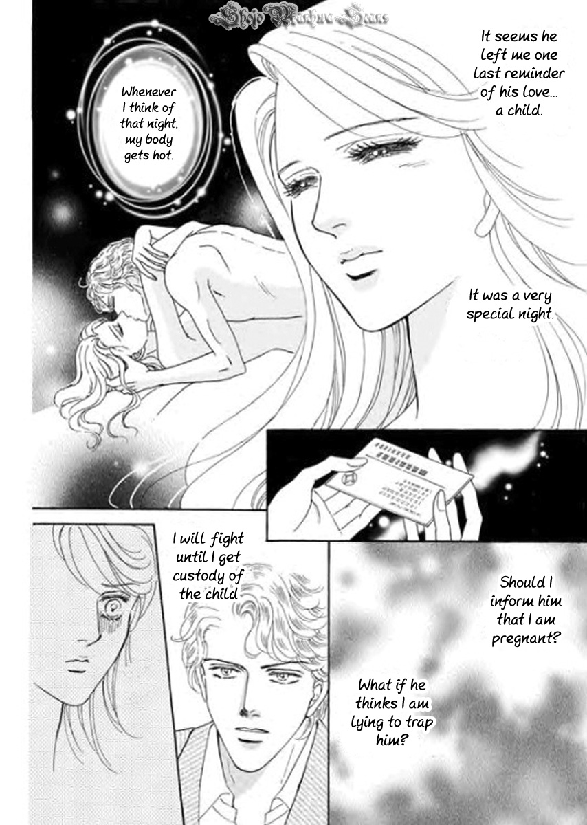 Nijiiro no Cinderella Vol. 1 Ch. 4 第17页