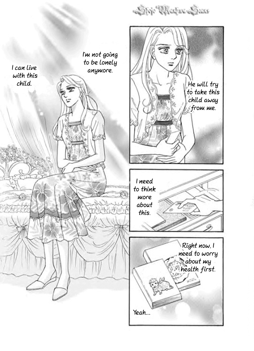 Nijiiro no Cinderella Vol. 1 Ch. 4 第18页