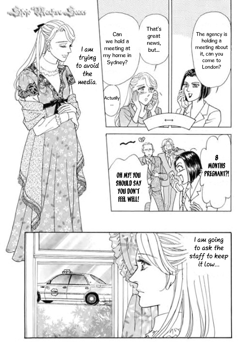 Nijiiro no Cinderella Vol. 1 Ch. 4 第20页
